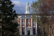 梦见洗澡美国务院指示领事馆恢复处理哈佛大学国际学生签证