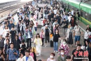 梦见洗澡铁路端午假期运输收官，累计发送旅客7875.2万人次