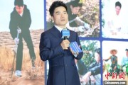 梦见洗澡《中国网络诚信发展报告（2025）》在合肥发布