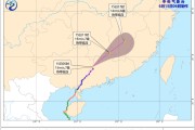 梦见洗澡“蝴蝶”残余环流继续影响江南中东部等地
