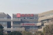 梦见洗澡折价“卖身”腾讯音乐，喜马拉雅的最优解？