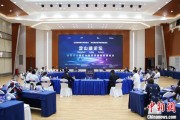 梦见洗澡沪苏浙环淀山湖区域古镇共谋世界级湖区建设