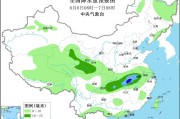 梦见洗澡华北黄淮等地有高温天气 江淮江南等地将有强降雨