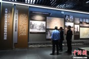 梦见洗澡（抗战胜利80周年）战胜极端困难——访大青山抗日根据地旧址