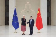 梦见洗澡中国人民银行行长潘功胜与欧洲中央银行行长拉加德举行中欧央行行长首次年度会晤
