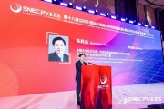 梦见洗澡“光伏老兵”朱共山谈周期：当前是行业正本清源关键期 要警惕跨界资本恶性倾销