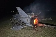 梦见洗澡以军F-35战机被击落？伊朗媒体公布照片