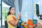 梦见洗澡泰国主播品三亚榴莲：“尝到了家乡味”