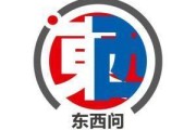 梦见洗澡东西问｜美国作家贾和普：千年蜀道是文明互鉴“活化石”