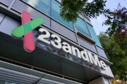 梦见洗澡23andMe公司称15%客户要求删除基因数据