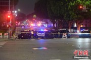 梦见洗澡美执法部门称已在洛杉矶冲突中逮捕70多人 5名警察受伤