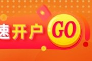 梦见洗澡光大期货能源化工类日报6.13