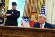 梦见洗澡马斯克：我进退两难