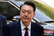 梦见洗澡韩国大选后尹锡悦首次出庭 面对选举结果提问保持沉默