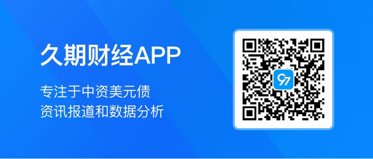 保利置业集团：拟发行不超过10亿元公(🛃)司债券，用于置换偿还回售公司债券本金的自有资金